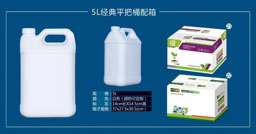 青州市佳恒塑料制品厂邀您共赴南京植保特肥交易会