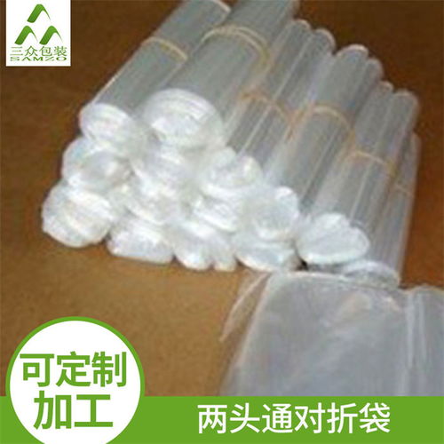 山泉水POF收缩袋价格解析 三众塑料制品公司产品概述