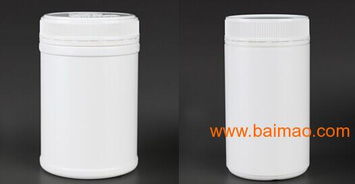 汕头专业塑料瓶厂家 500g营养粉包装瓶的优质选择