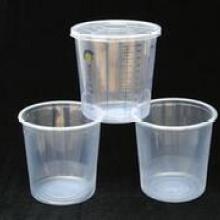 花城塑料制品厂 专业OEM塑料制品制造商，专注卡套等高品质塑料产品